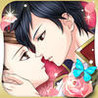 Kagami no Chuu no Princess: Love Palace Image
