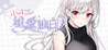 Purelove Monologue: Xiaoxiao Image