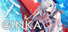 GINKA Image