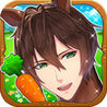My Horse Prince Image