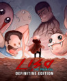 LISA: The Painful - Definitive Edition Image