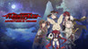 Flightpath: Adventures in Venaris Image