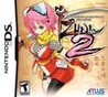 Izuna 2: The Unemployed Ninja Returns Image