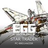 EGGCONSOLE STAR TRADER PC-8801mkIISR Image