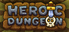 Heroic Dungeon Image