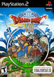 Dragon Quest VIII: Journey of the Cursed King thumbnail