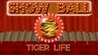 Show Ball: Tiger Life Image
