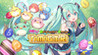 Hatsune Miku: Connecting Puzzle TAMAGOTORI