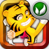 Tiger mask obstacle race Image