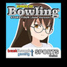 Bowling (Story Four) (Jane Version) - Project: Summer Ice