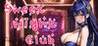 Sweet Night Club Image