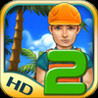 To The Rescue HD 2 Image
