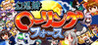 Gensokyo Rolling Force