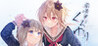 Hayazaki no Black Yuri Image