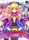Suzukuri Dungeon: Karin in the Mountain Image