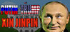 PUTIN, TRUMP and XIN JINPING Image
