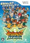 Inazuma Eleven Strikers