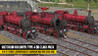 Trainz: A New Era - DLC: Victorian Railways Type 4 DD Class Pack - Canadian Red Image