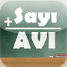 Sayi Avi Image