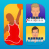 Hey! Who's the Athlete? Guess the sports player from your favorite teams Image