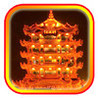 China Tower Image