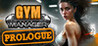 Gym Manager: Prologue Image