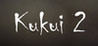 Kukui 2 Image