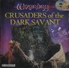 Wizardry VII: Crusaders of the Dark Savant Image