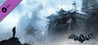 Batman: Arkham Origins - Initiation Image