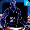 Guess the American Sporting Legends - Neon Edition Image