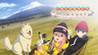 Laid-Back Camp -Virtual- Fumoto Campsite Image