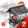Oden Cart 2 A Taste of Time Image