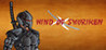 Wind of shuriken Image