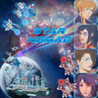 Star Nomad RPG RTS Sandbox Image