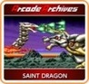 Arcade Archives: Saint Dragon