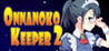 ONNANOKO KEEPER 2 Image