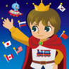 Little Prince Flags Image