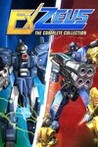 ExZeus: The Complete Collection Image