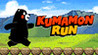 Kumamon Run Image