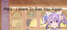 Her2 : I Want To See You Again Image