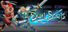 Dual Souls: The Last Bearer Image