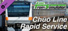 JR EAST Train Simulator: Chuo Line Rapid Service (Takao to Tokyo) E233-0 series Image