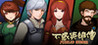 puzzled heroes Image