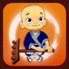Zen Puzzle Garden Image