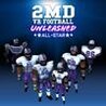 2MD:VR Football Unleashed ALL * STAR