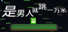 Higher (2021) Image