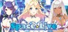 Space Live: Advent of the Net Idols Image