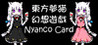 Nyanco Card Image
