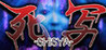 Dead writing-SHISYA- Image