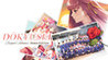 Dokyusei: Bangin' Summer Image